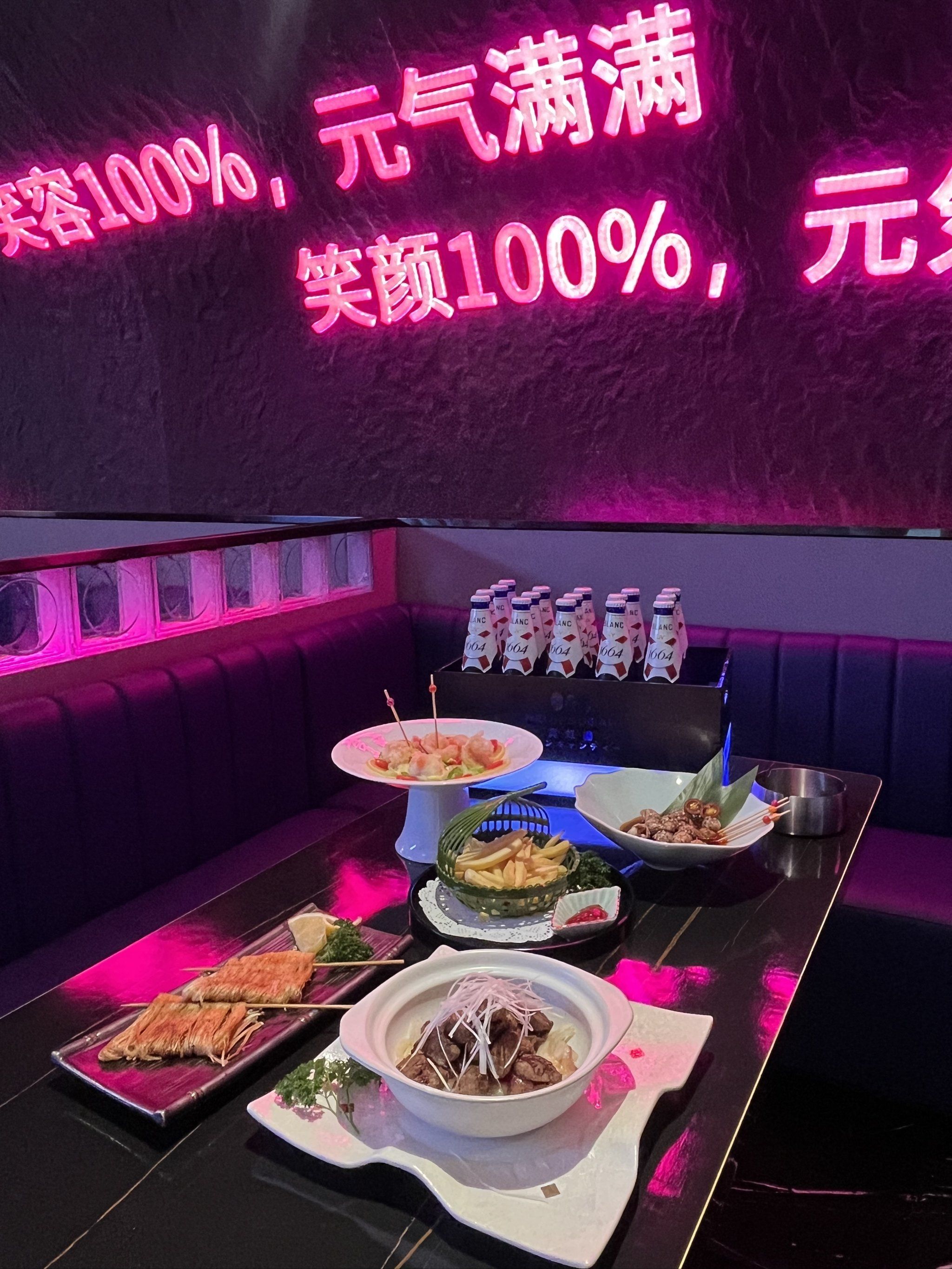 黄山商务ktv与片场区别解析-徽州区ktv预订