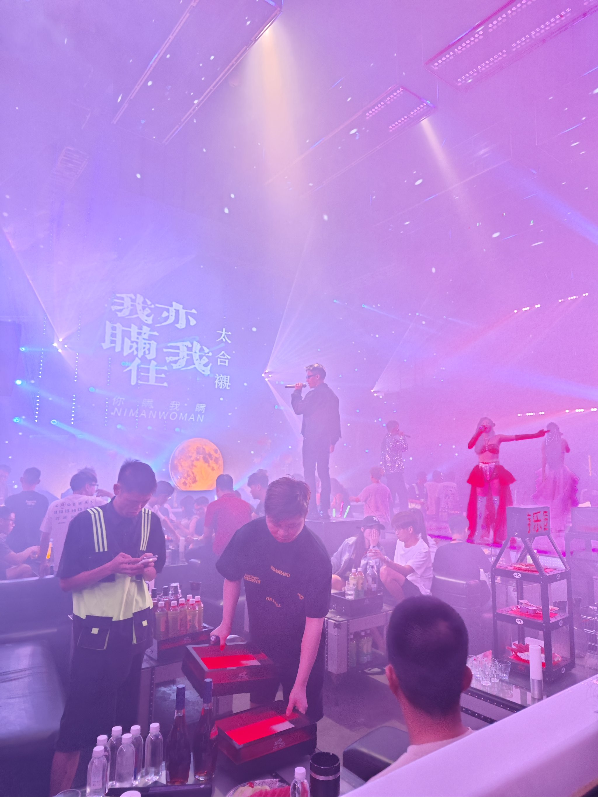 黄山商务ktv创新新玩法-徽州区ktv预订